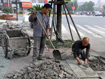 市政管理维护一体化