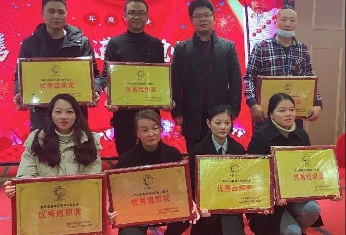 微信图片_20201218161907