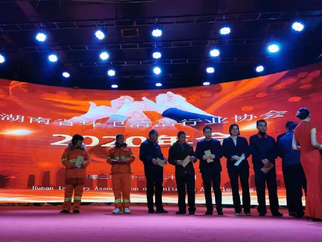 微信图片_20201202161600