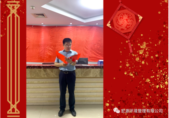 微信图片_20200904084003