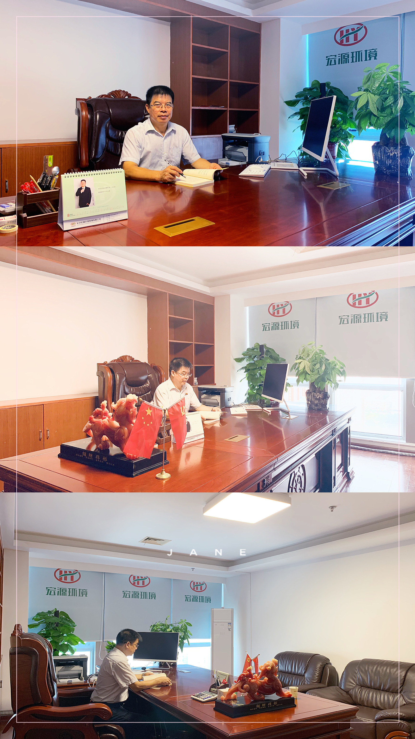 微信图片_202009040840021